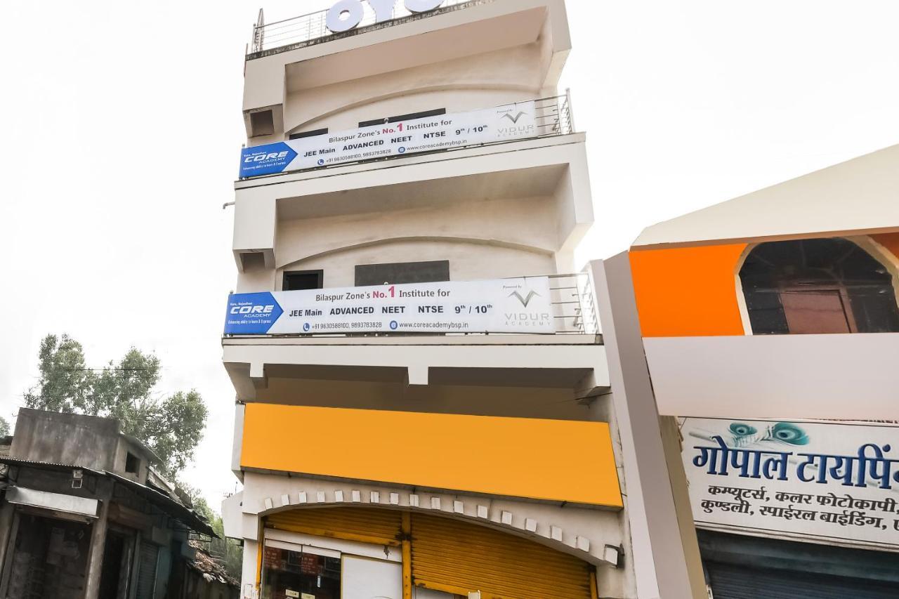 Oyo 60726 Hotel Vrindavan Bilāspur Екстериор снимка